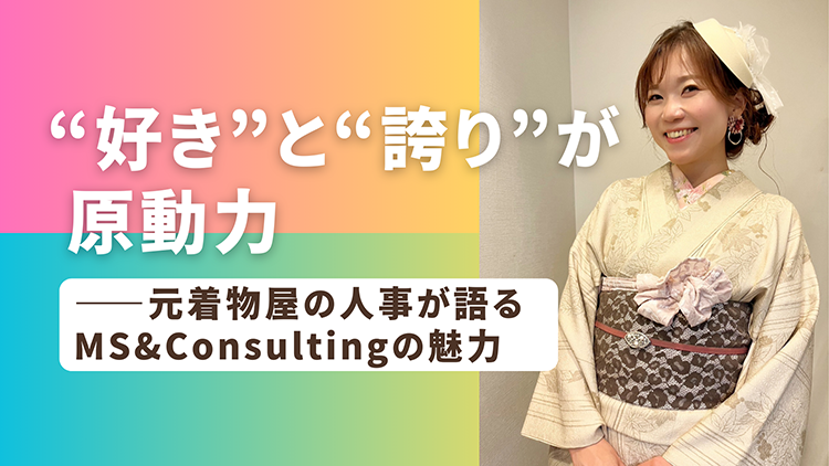 記事画像