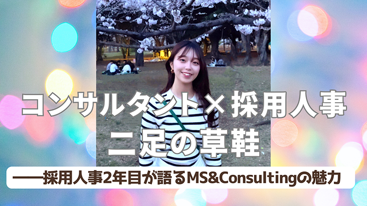 記事画像