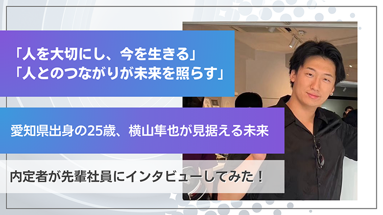 記事画像