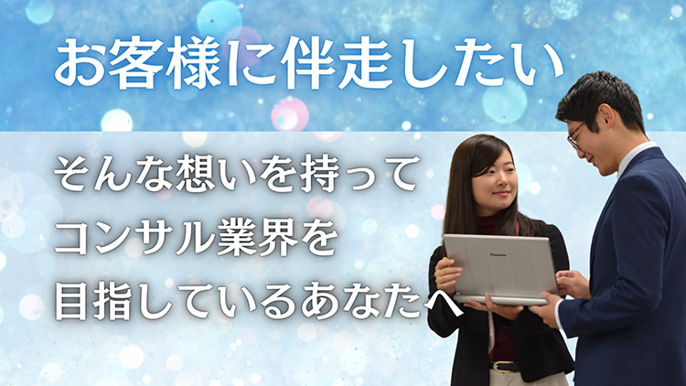 記事画像