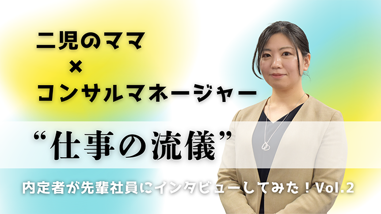 記事画像